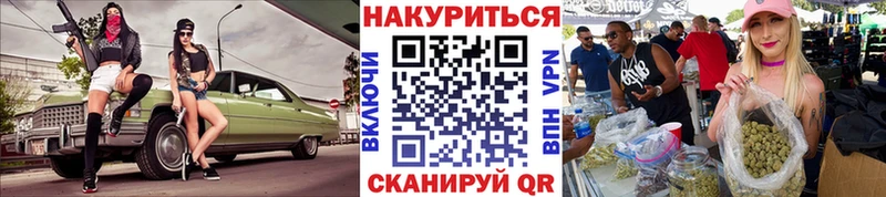 Сколько стоит Болохово Alpha-PVP  Мефедрон  Лсд 25  Марихуана 