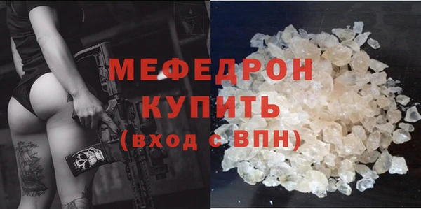 a pvp Беломорск