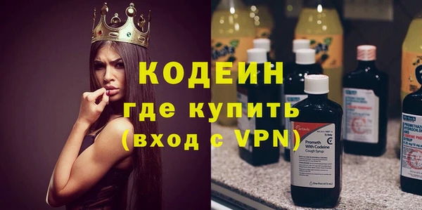a pvp Белокуриха
