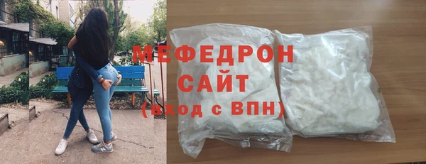 a pvp Беломорск