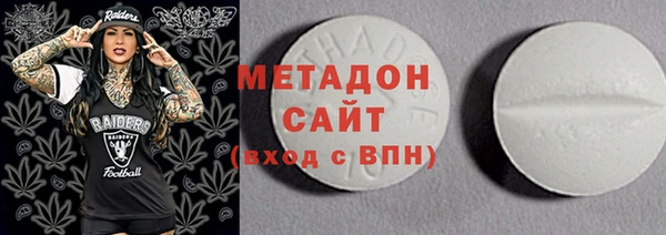 мескалин Балабаново