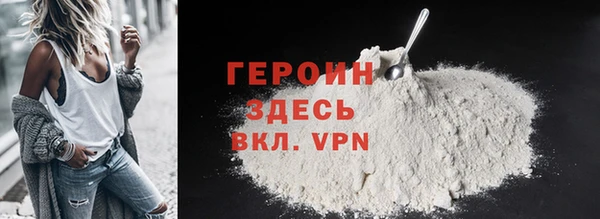 амф Белоозёрский