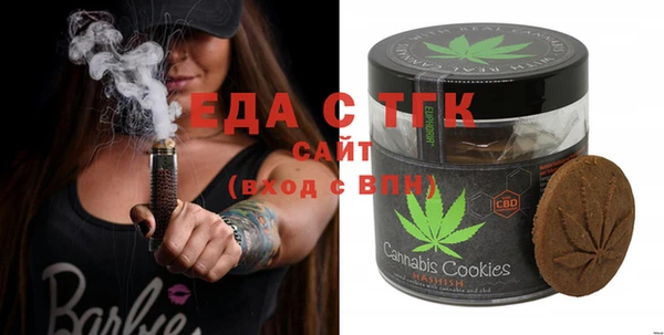 a pvp Белокуриха