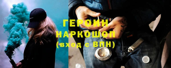a pvp Белокуриха