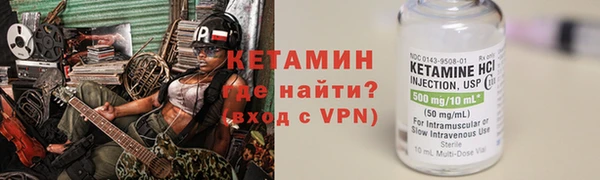 a pvp Белокуриха