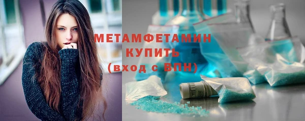 a pvp Белокуриха