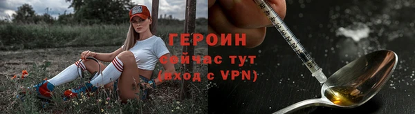 a pvp Белокуриха