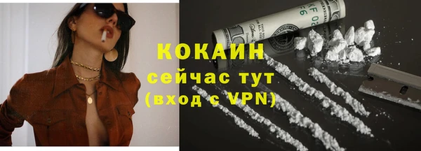 a pvp Беломорск