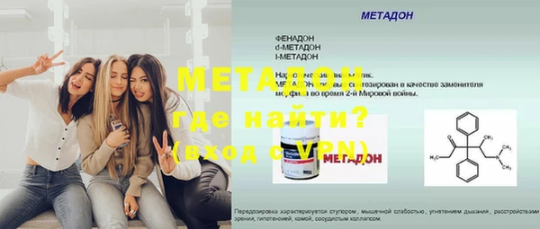 амф Белоозёрский