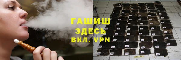 амф Белоозёрский