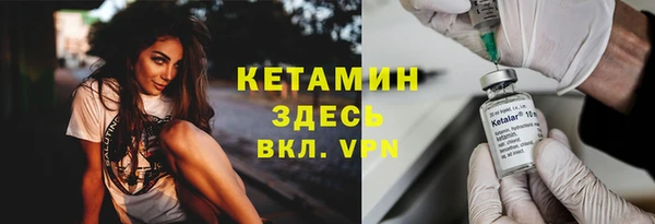 a pvp Беломорск