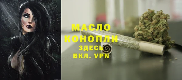 a pvp Белокуриха