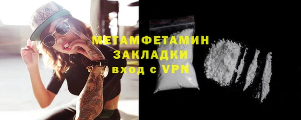 a pvp Белокуриха