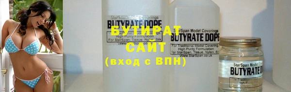 a pvp Белокуриха