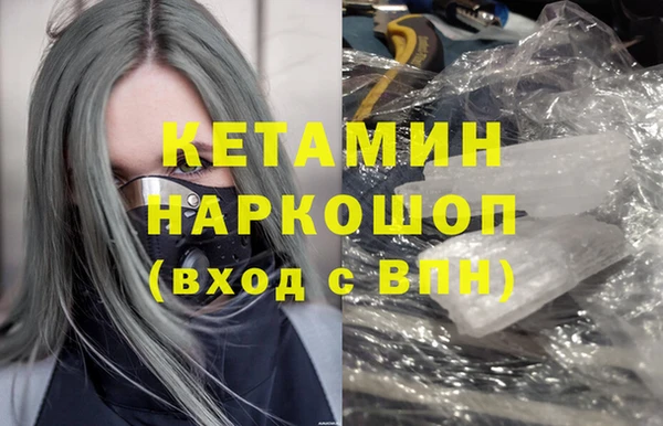 амф Белоозёрский