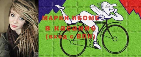 a pvp Беломорск