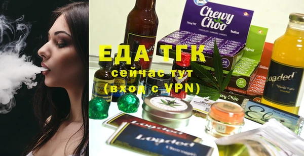 a pvp Белокуриха