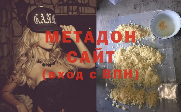 a pvp Беломорск