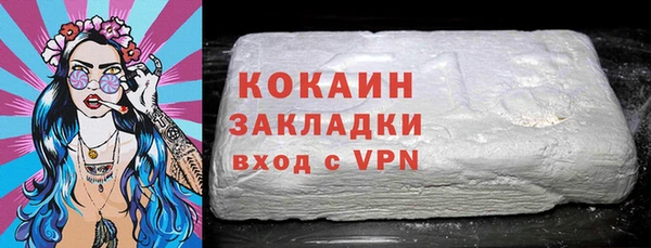 амф Белоозёрский
