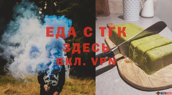 a pvp Беломорск