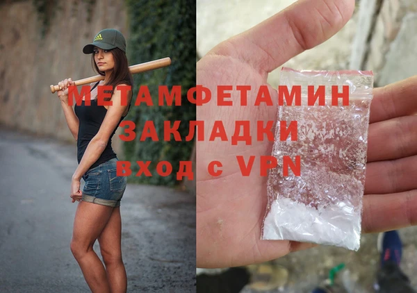 амф Белоозёрский