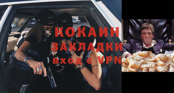 a pvp Белокуриха