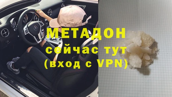 a pvp Беломорск