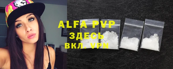 a pvp Беломорск