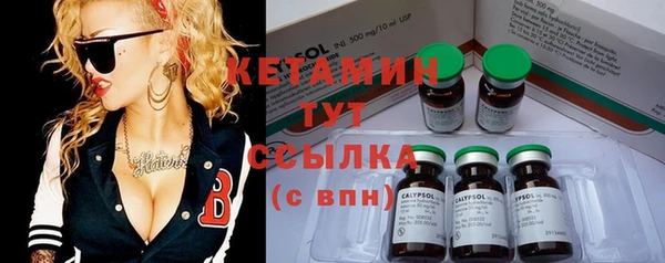 амф Белоозёрский