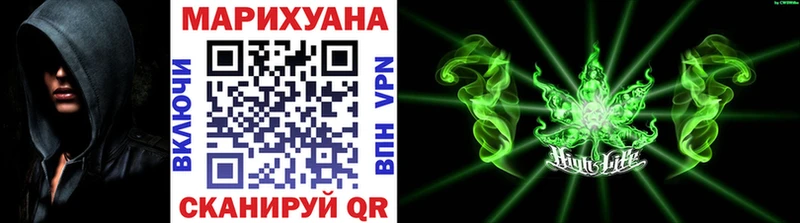 Марихуана White Widow  мориарти клад  Болохово  kraken рабочий сайт 